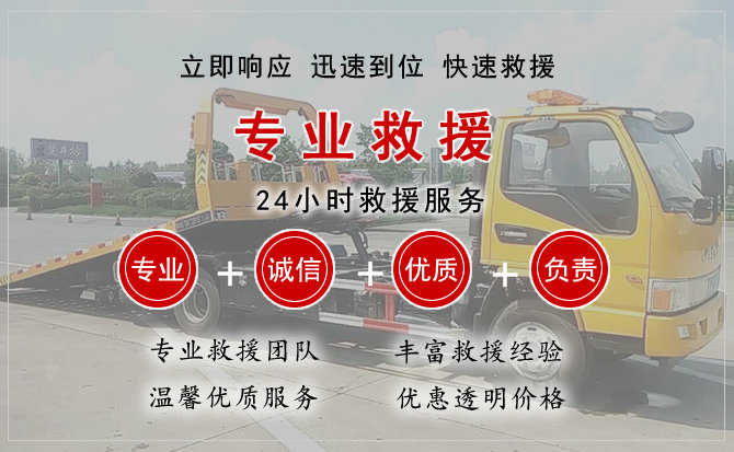 泸定汽车送柴油